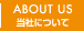 �T�v