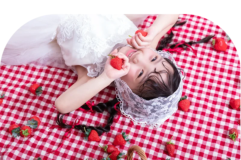 berry cute