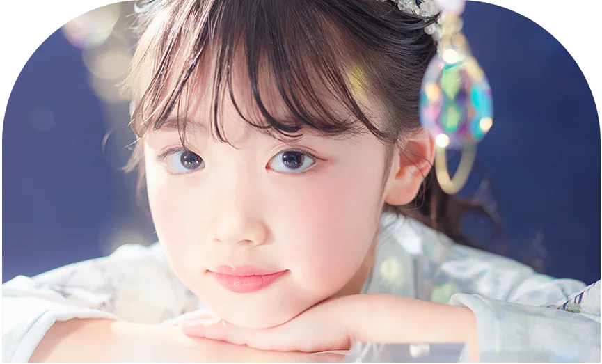 twinkle