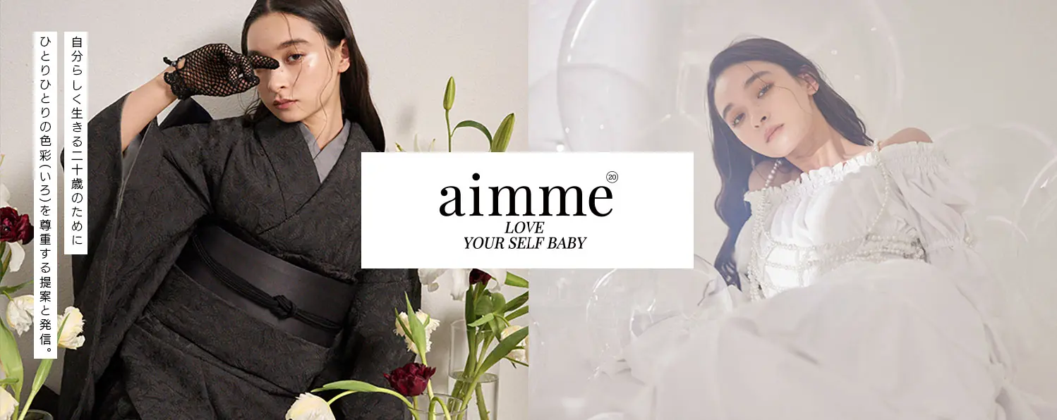 LOVE YOUR SELF BABY「aimme」