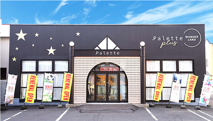 札幌西店写真